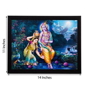 Radha Krishna Matt Textured UV Art Painting 2