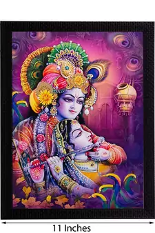 Radha Krishna Matt Textured UV Art Painting