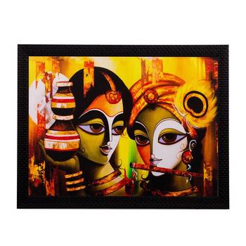 Radha Krishna Matt Textured UV Art Painting 1