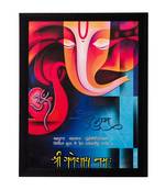 Om Ganesha Matt Textured UV Art Painting