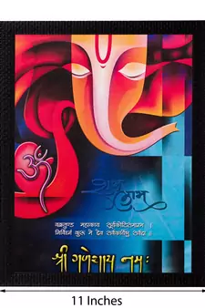 Om Ganesha Matt Textured UV Art Painting