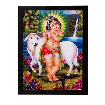 Ball Krishna Playing Flute Matt Textured UV Art Painting 1