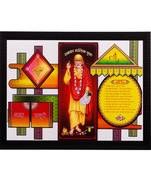 Sai Baba Matt Textured UV Art Painting