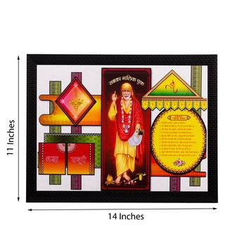 Sai Baba Matt Textured UV Art Painting 2