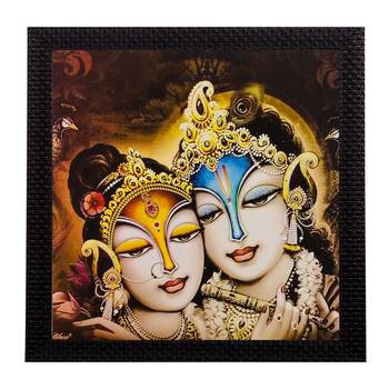 Radha Krishna Matt Textured UV Art Painting 1