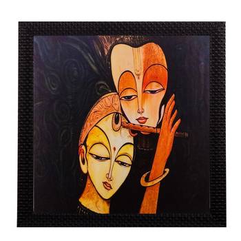 Radha Krishna Matt Textured UV Art Painting 1