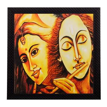 Radha Krishna Matt Textured UV Art Painting 1
