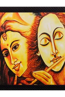 Radha Krishna Matt Textured UV Art Painting