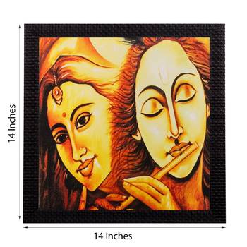 Radha Krishna Matt Textured UV Art Painting 2