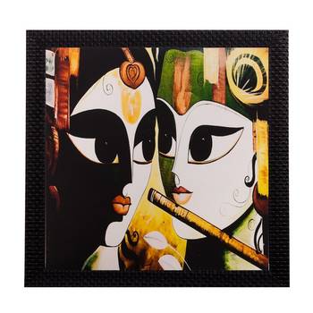 Radha Krishna Matt Textured UV Art Painting 1