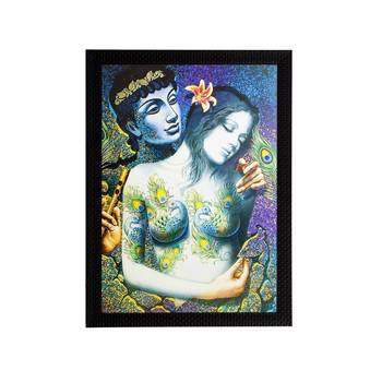 Love Couple Matt Textured UV Art Painting 1