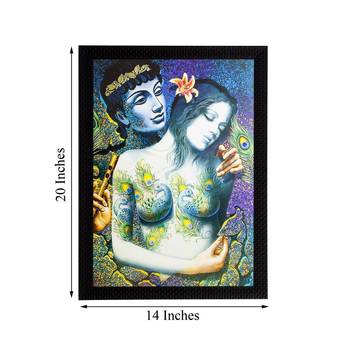 Love Couple Matt Textured UV Art Painting 3