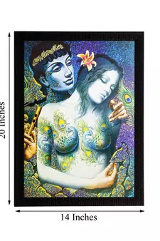 Love Couple Matt Textured UV Art Painting