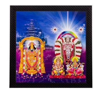 Lord Balaji Matt Textured UV Art Painting 1