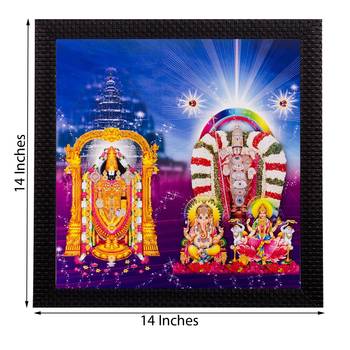 Lord Balaji Matt Textured UV Art Painting 2