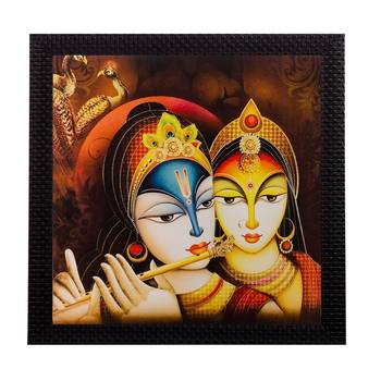 Radha Krishna Matt Textured UV Art Painting 1