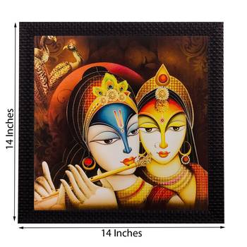 Radha Krishna Matt Textured UV Art Painting 2