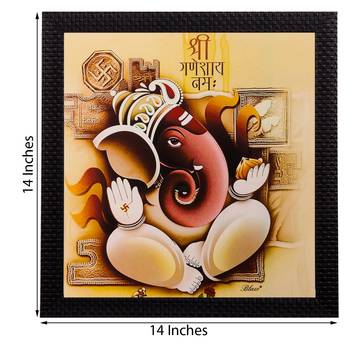 Lord Ganesha Matt Textured UV Art Painting 2