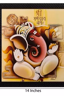 Lord Ganesha Matt Textured UV Art Painting