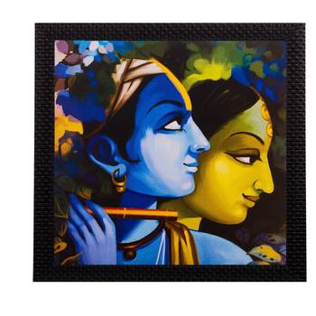 Radha Krishna Satin Matt Texture UV Art Painting 1