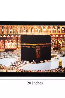 Prayer Room View Matt Textured UV Art Painting