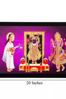 Balaji Matt Textured UV Art Painting