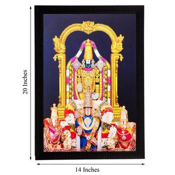 Lord Balaji Matt Textured UV Art Painting 3