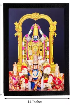 Lord Balaji Matt Textured UV Art Painting
