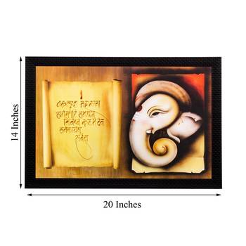Lord Ganesha Matt Textured UV Art Painting 3