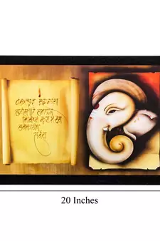 Lord Ganesha Matt Textured UV Art Painting