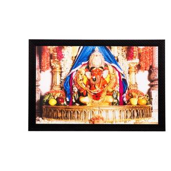 lord Ganesha Matt Textured UV Art Painting 1