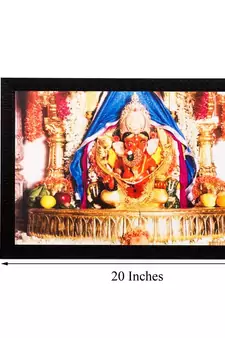 lord Ganesha Matt Textured UV Art Painting
