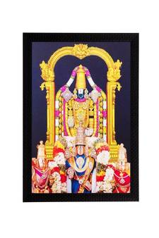 Lord Balaji Matt Textured UV Art Painting