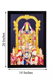 Lord Balaji Matt Textured UV Art Painting