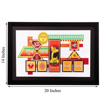 Shubh Laabh Matt Textured UV Art Painting 2