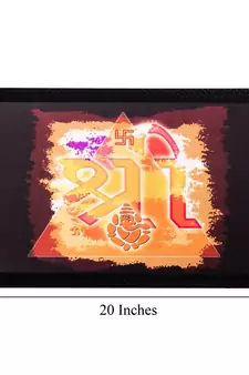 Religious Shree Matt Textured UV Art Painting