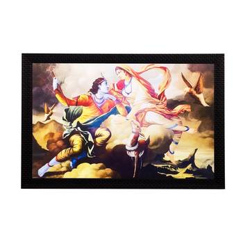 Flying Radha Krishna Matt Textured UV Art Painting 1