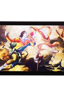 Flying Radha Krishna Matt Textured UV Art Painting