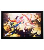 Flying Radha Krishna Matt Textured UV Art Painting