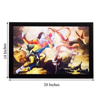 Flying Radha Krishna Matt Textured UV Art Painting 3
