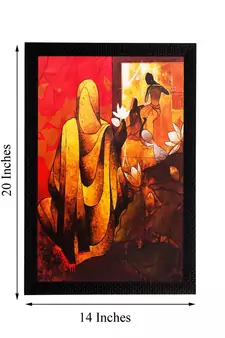 Still Life View Matt Textured UV Art Painting