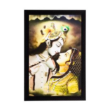 Radha Krishna Matt Textured UV Art Painting 1