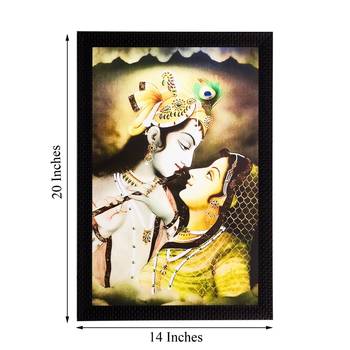 Radha Krishna Matt Textured UV Art Painting 3