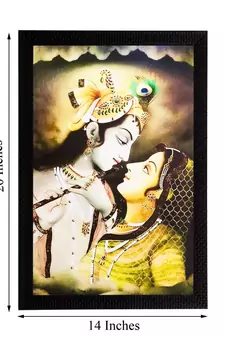 Radha Krishna Matt Textured UV Art Painting