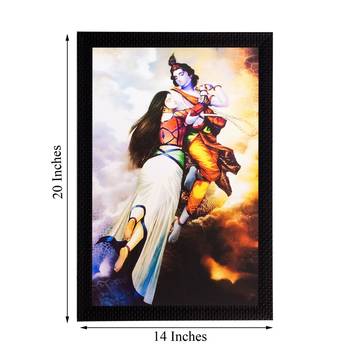 Radha Krishna Matt Textured UV Art Painting 3