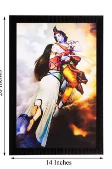 Radha Krishna Matt Textured UV Art Painting