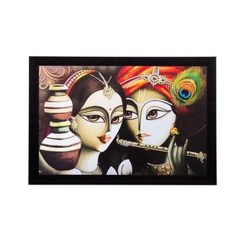 Radha Krishna Matt Textured UV Art Painting 1