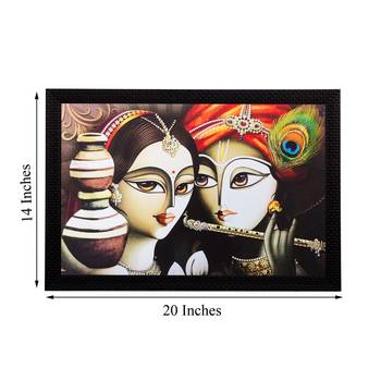 Radha Krishna Matt Textured UV Art Painting 3