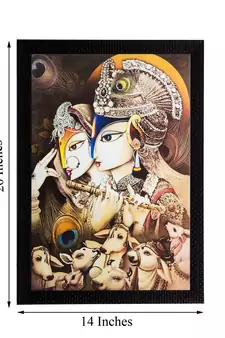 Radha Krishna Matt Textured UV Art Painting