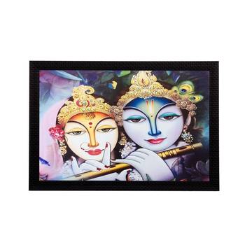 Radha Krishna Matt Textured UV Art Painting 1